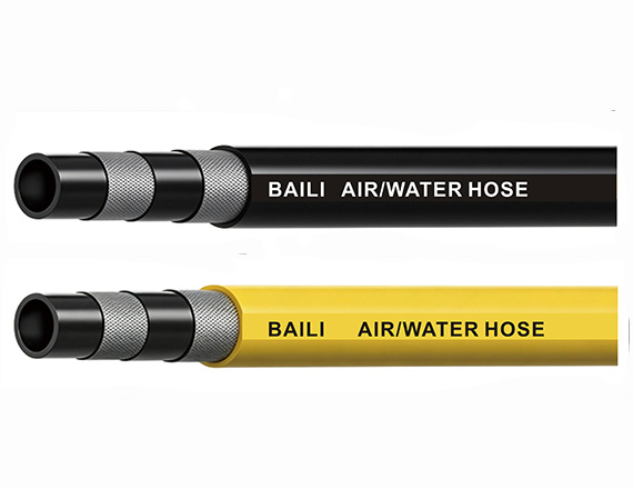 AIR/WATER HOSE