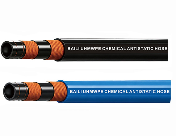 UHMWPE CHEMICAL ANTISTATIC HOSE